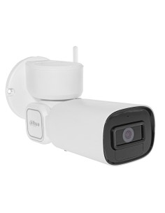 Caméra tube IP wifi motorisée PTZ avec zoom X3 2MP full... 2