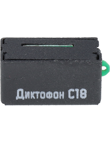 Enregistreur audio professionnel ultra...