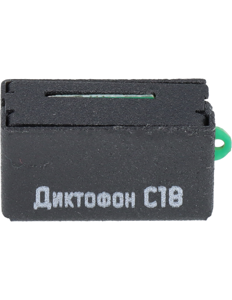 Enregistreur audio professionnel ultra miniature SOROKA S18