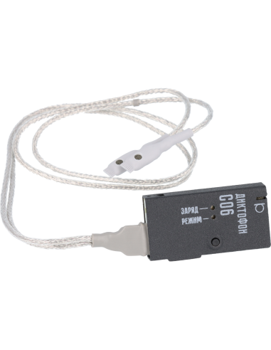 Pack enregistreur audio professionnel SOROKA-06...