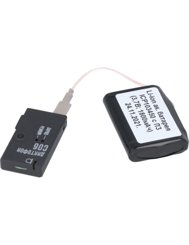 Pack enregistreur audio professionnel SOROKA-06...