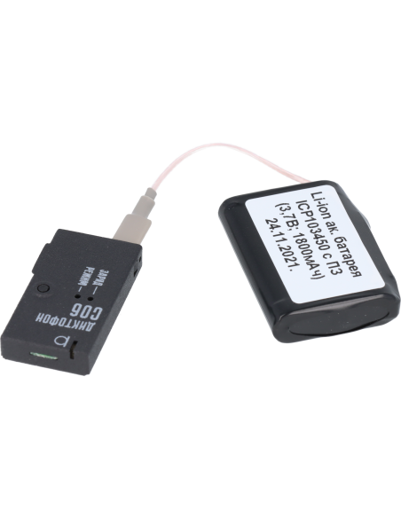 Pack enregistreur audio professionnel SOROKA-06 pour intégrations multiples