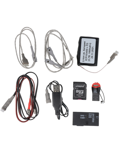 Pack enregistreur audio professionnel SOROKA-06 pour intégrations multiples