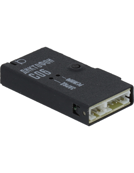 Pack enregistreur audio professionnel SOROKA-06 pour intégrations multiples