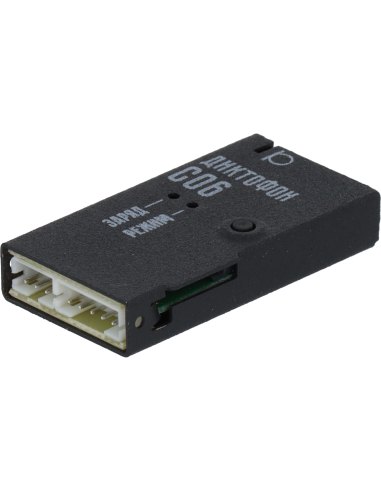 Pack enregistreur audio professionnel SOROKA-06...