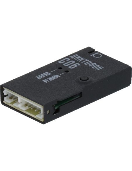 Pack enregistreur audio professionnel SOROKA-06 pour intégrations multiples