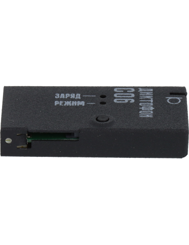 Pack enregistreur audio professionnel SOROKA-06...