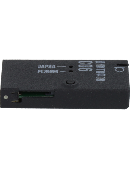 Pack enregistreur audio professionnel SOROKA-06 pour intégrations multiples