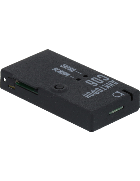 Pack enregistreur audio professionnel SOROKA-06 pour intégrations multiples