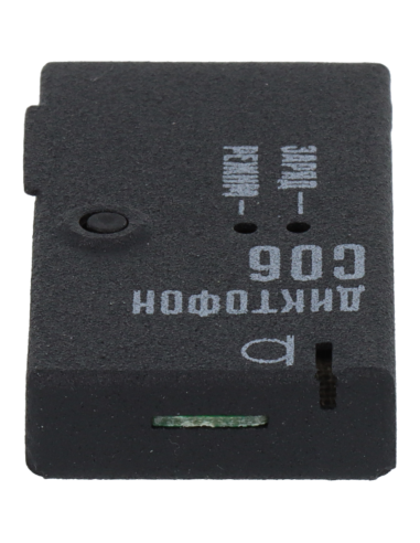 Pack enregistreur audio professionnel SOROKA-06...