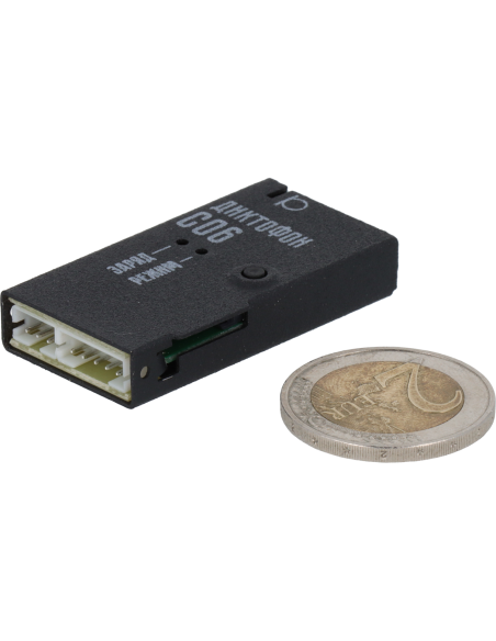 Pack enregistreur audio professionnel SOROKA-06 pour intégrations multiples